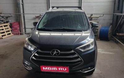 JAC S3, 2019 год, 1 000 000 рублей, 1 фотография