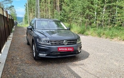 Volkswagen Tiguan II, 2017 год, 2 050 000 рублей, 1 фотография