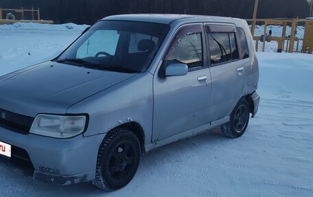 Nissan Cube II, 2002 год, 175 000 рублей, 12 фотография