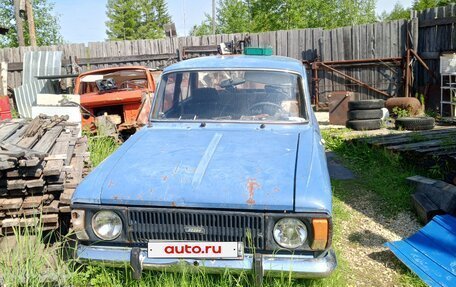 Москвич 412, 1968 год, 59 809 рублей, 5 фотография