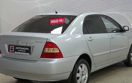 Toyota Corolla, 2004 год, 499 000 рублей, 5 фотография
