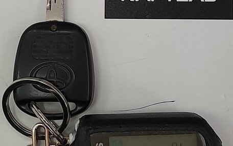 Toyota Corolla, 2004 год, 499 000 рублей, 17 фотография