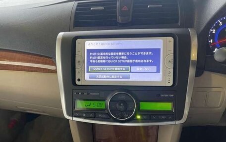 Toyota Premio, 2014 год, 1 267 000 рублей, 13 фотография