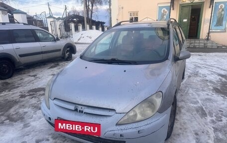 Peugeot 307 I, 2002 год, 240 000 рублей, 2 фотография