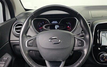 Renault Samsung QM3, 2017 год, 1 270 000 рублей, 7 фотография