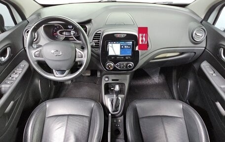 Renault Samsung QM3, 2017 год, 1 270 000 рублей, 5 фотография