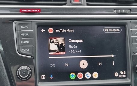 Volkswagen Tiguan II, 2017 год, 2 050 000 рублей, 8 фотография