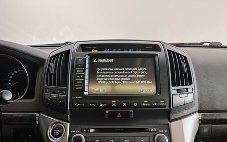 Toyota Land Cruiser 200, 2008 год, 2 989 000 рублей, 11 фотография