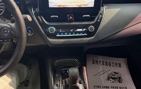 Toyota Corolla, 2023 год, 1 523 050 рублей, 11 фотография