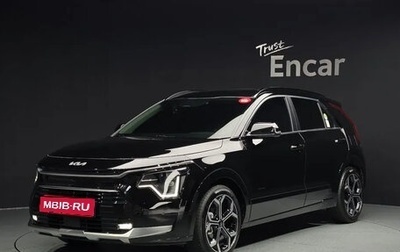 KIA Niro, 2023 год, 1 500 000 рублей, 1 фотография