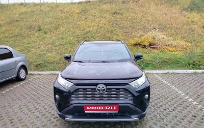 Toyota RAV4, 2019 год, 2 900 000 рублей, 1 фотография