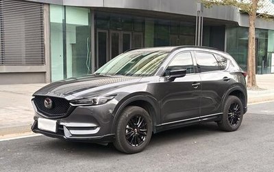 Mazda CX-5 II, 2021 год, 2 116 000 рублей, 1 фотография