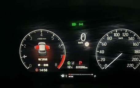 Honda Vezel, 2023 год, 2 075 153 рублей, 7 фотография