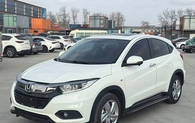 Honda Vezel, 2022 год, 1 603 153 рублей, 1 фотография