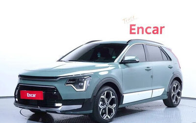 KIA Niro, 2023 год, 1 510 000 рублей, 1 фотография