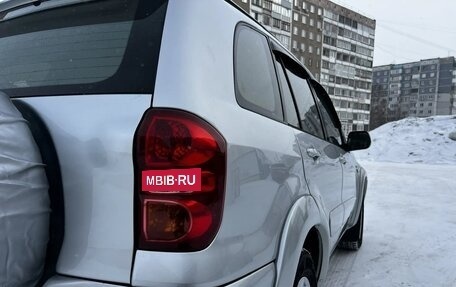 Toyota RAV4, 2004 год, 837 000 рублей, 2 фотография