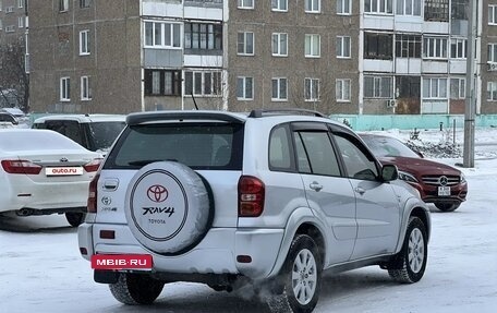 Toyota RAV4, 2004 год, 837 000 рублей, 5 фотография