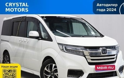 Honda Stepwgn IV, 2020 год, 2 399 000 рублей, 1 фотография