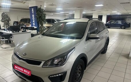 KIA Rio IV, 2018 год, 1 280 000 рублей, 1 фотография