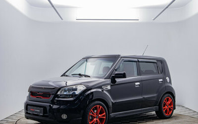 KIA Soul I рестайлинг, 2009 год, 650 000 рублей, 1 фотография