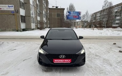 Hyundai Solaris II рестайлинг, 2020 год, 2 000 000 рублей, 1 фотография