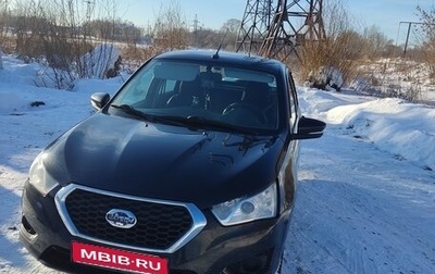 Datsun on-DO I рестайлинг, 2020 год, 628 000 рублей, 1 фотография