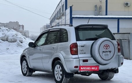 Toyota RAV4, 2004 год, 837 000 рублей, 14 фотография