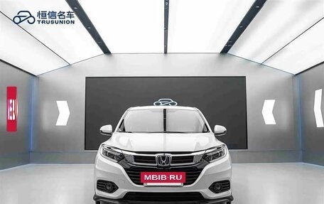 Honda Vezel, 2022 год, 1 512 153 рублей, 2 фотография