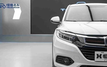 Honda Vezel, 2022 год, 1 512 153 рублей, 8 фотография