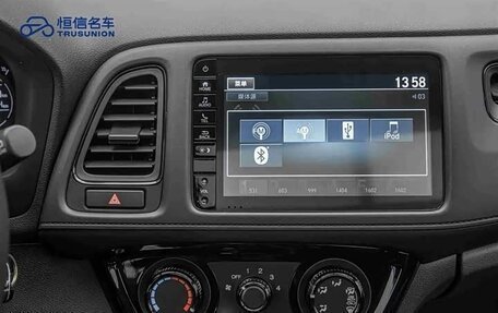 Honda Vezel, 2022 год, 1 512 153 рублей, 18 фотография