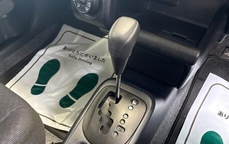 Toyota Probox I, 2022 год, 1 050 009 рублей, 18 фотография