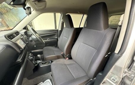 Toyota Probox I, 2022 год, 1 050 009 рублей, 21 фотография