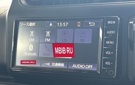 Toyota Probox I, 2022 год, 1 050 009 рублей, 17 фотография