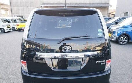 Toyota ISis I, 2015 год, 996 000 рублей, 7 фотография