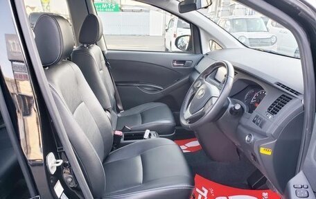 Toyota ISis I, 2015 год, 996 000 рублей, 13 фотография