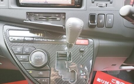 Toyota ISis I, 2015 год, 996 000 рублей, 18 фотография