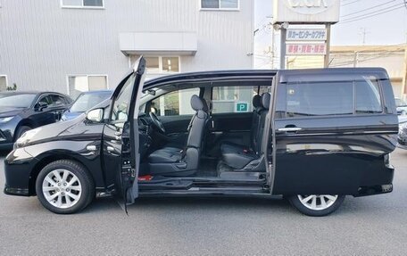 Toyota ISis I, 2015 год, 996 000 рублей, 23 фотография