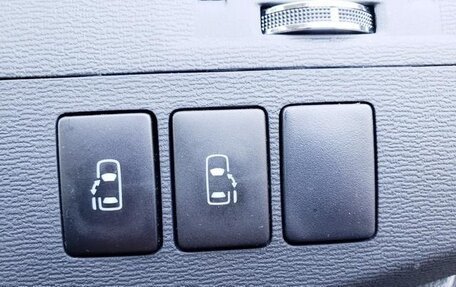 Toyota ISis I, 2015 год, 996 000 рублей, 19 фотография