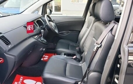 Toyota ISis I, 2015 год, 996 000 рублей, 22 фотография