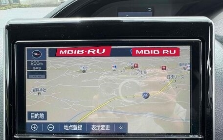 Toyota Noah III, 2021 год, 2 388 000 рублей, 15 фотография