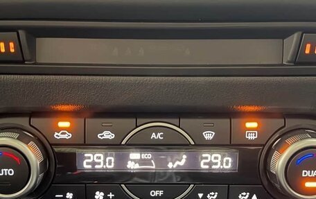 Mazda CX-5 II, 2022 год, 2 619 000 рублей, 16 фотография