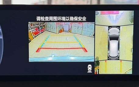 Mazda CX-5 II, 2022 год, 2 619 000 рублей, 15 фотография