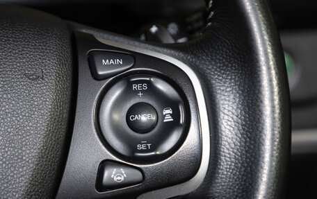 Honda Stepwgn IV, 2020 год, 2 399 000 рублей, 11 фотография