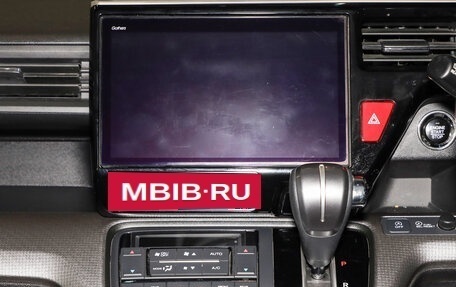 Honda Stepwgn IV, 2020 год, 2 399 000 рублей, 14 фотография