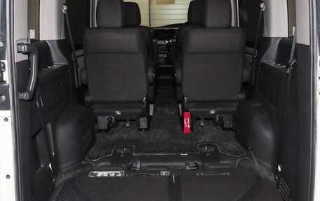 Honda Stepwgn IV, 2020 год, 2 399 000 рублей, 17 фотография