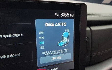 Hyundai Santa Fe IV, 2025 год, 6 447 000 рублей, 11 фотография