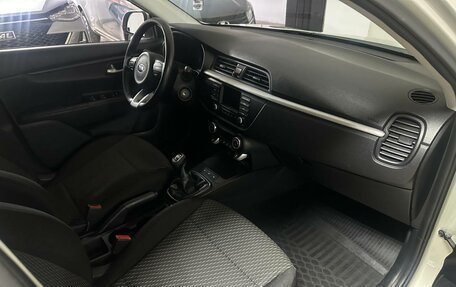 KIA Rio IV, 2018 год, 1 280 000 рублей, 11 фотография