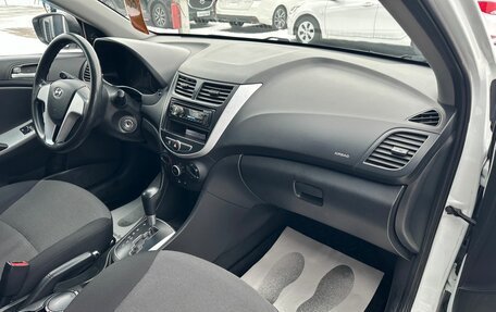 Hyundai Solaris II рестайлинг, 2011 год, 859 000 рублей, 13 фотография