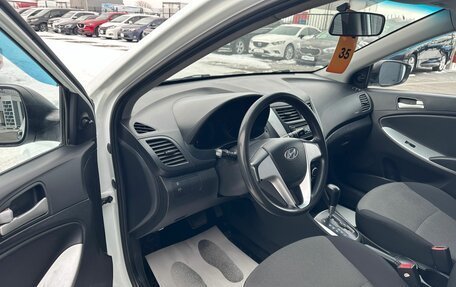 Hyundai Solaris II рестайлинг, 2011 год, 859 000 рублей, 10 фотография