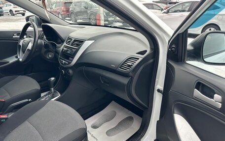 Hyundai Solaris II рестайлинг, 2011 год, 859 000 рублей, 12 фотография